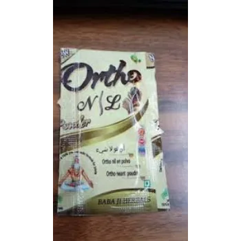 Ortho Nil Powder